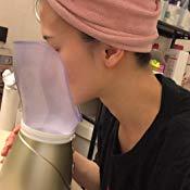 Beauty Steaming Face Instrument