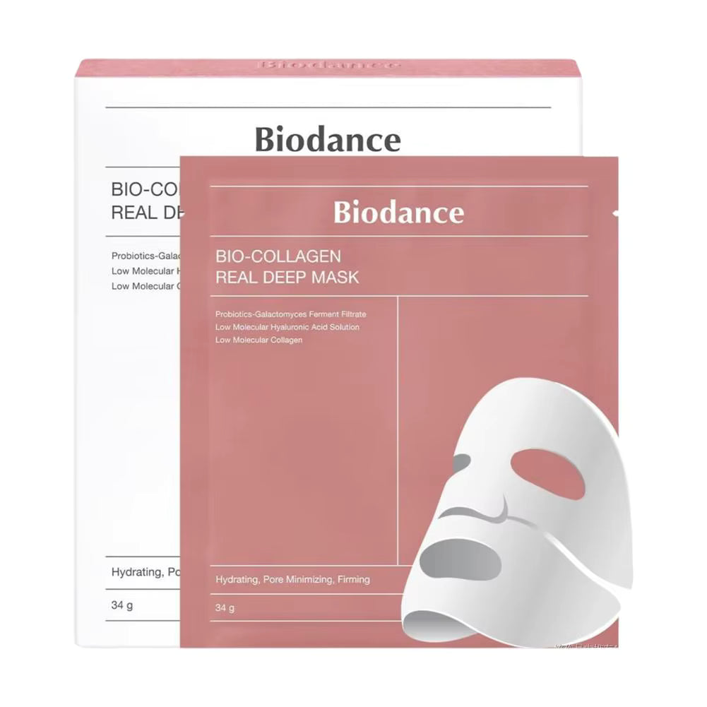 Flawless Sleep™ Collagen Mask